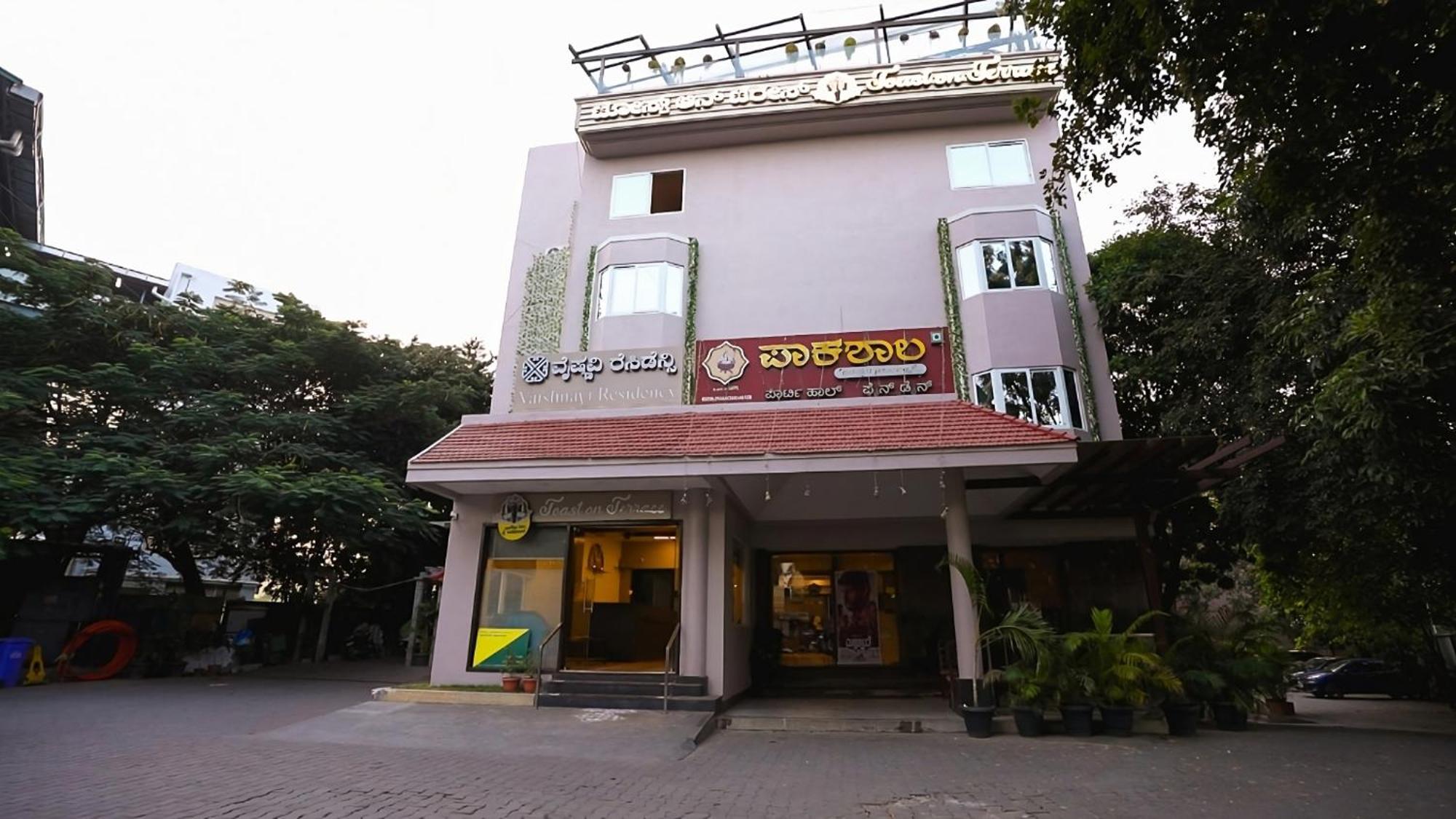 Vaishnavi Residency Hotel Bangalore Exterior photo